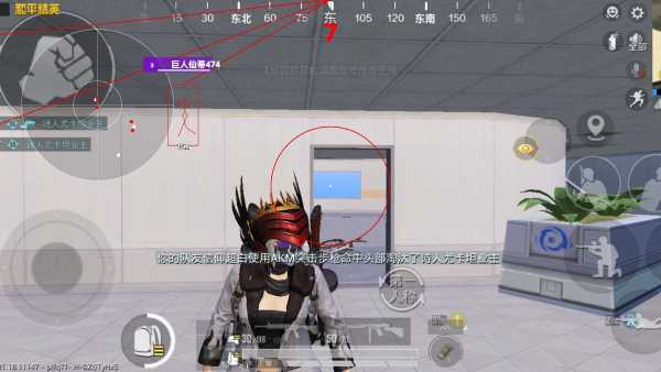 🔥和平精英辅助【猪八戒容器直装】🚀全屏动态漏打子追，漏打自瞄，可观透